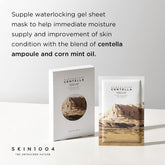 Skin1004 Madagascar Centella Watergel Ampoule Mask Sheet 5-PACK